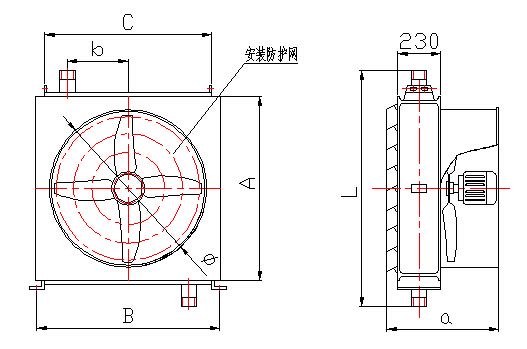 Q型暖風機