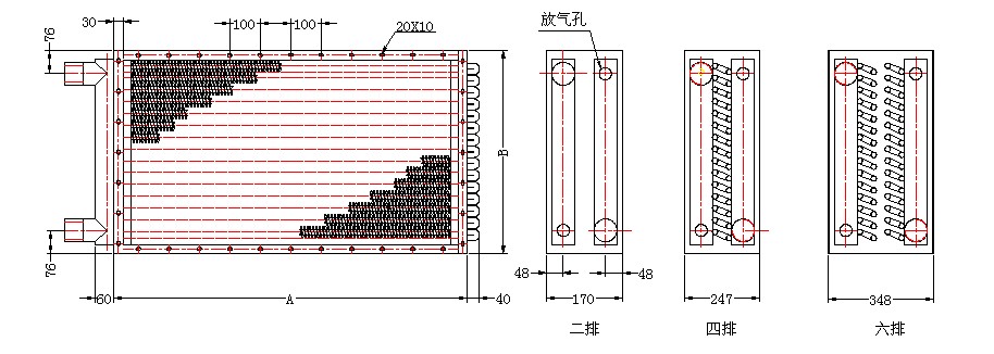 ZGL鋼鋁散熱器