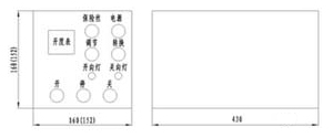 DFK-5/6/7/8電動閥門控制器