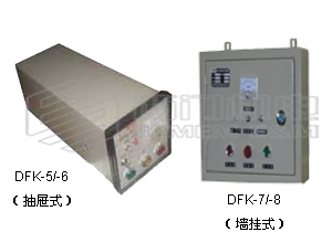 DFK-5/6/7/8電動閥門控制器