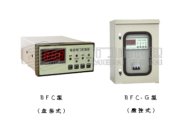 BFC型電動閥門控制器