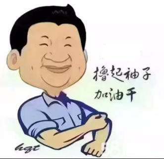 優秀客服專員