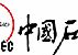 中石化對long8唯一官方网站混合式生水加熱器豎大拇指