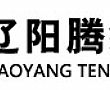 騰緣食品選擇選擇long8唯一官网蒸汽烘干暖風機